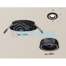 Комплект встраиваемого светильника Ambrella light XC7622040 SBK черный песок MR16 GU5.3 (C7622, N7111)