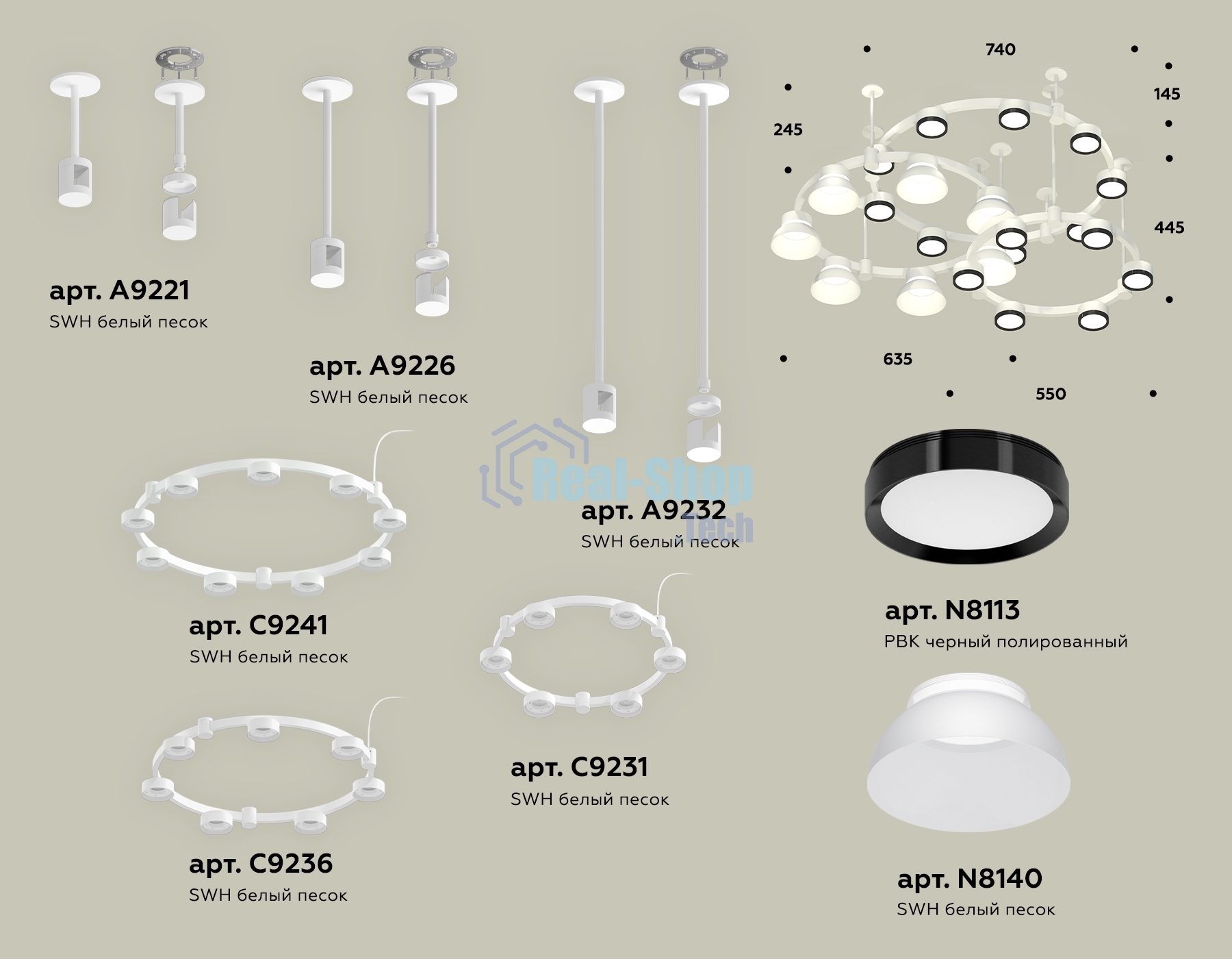 Светильник Ambrella light XR92212010/22 SWH/PBK/FR белый песок/черный полированный/белый матовый GX53