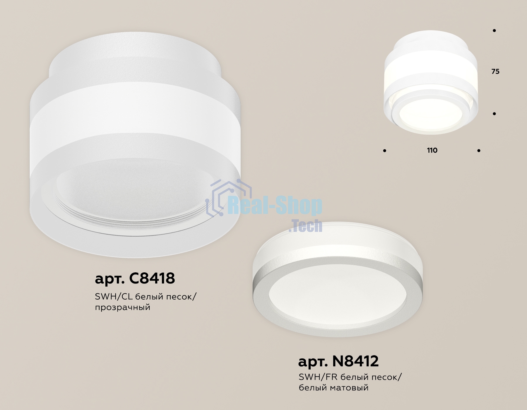 Светильник Ambrella Light XS8418002 SWH/FR белый песок/белый матовый GX53 (C8418, N8412)