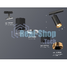 Светильник Ambrella light XT7402101 SBK/PYG черный песок/золото желтое полированное MR16 GU5.3