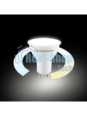 Умная лампа GU10 LED 7W 3300К-6500К CCT+DIM (BLGU1018)