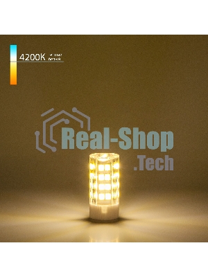 Светодиодная лампа Elektrostandard BLG406 G4 LED 7W 220V 4200K a049592
