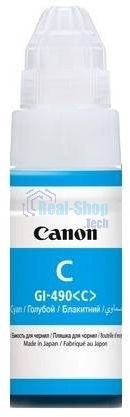 Чернила Canon GI-490C 0664C001 голубой (70 мл) для Canon Pixma G1400/2400/3400