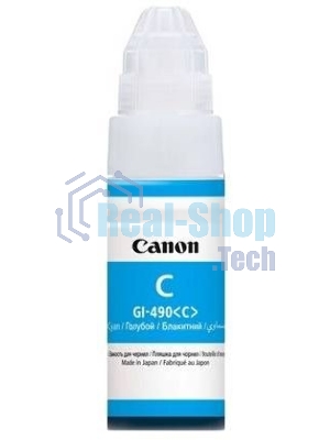 Чернила Canon GI-490C 0664C001 голубой (70 мл) для Canon Pixma G1400/2400/3400