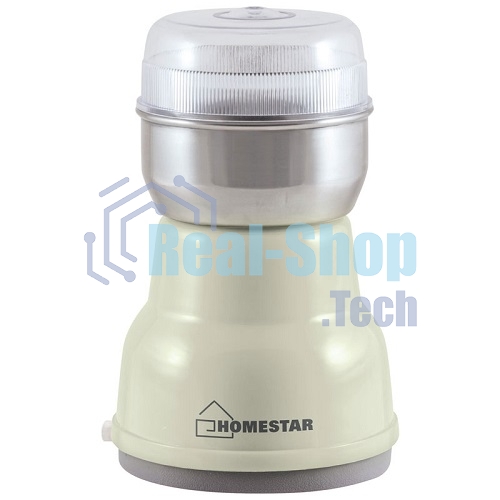 Кофемолка Homestar HS-2001 бежевый, 160 Вт