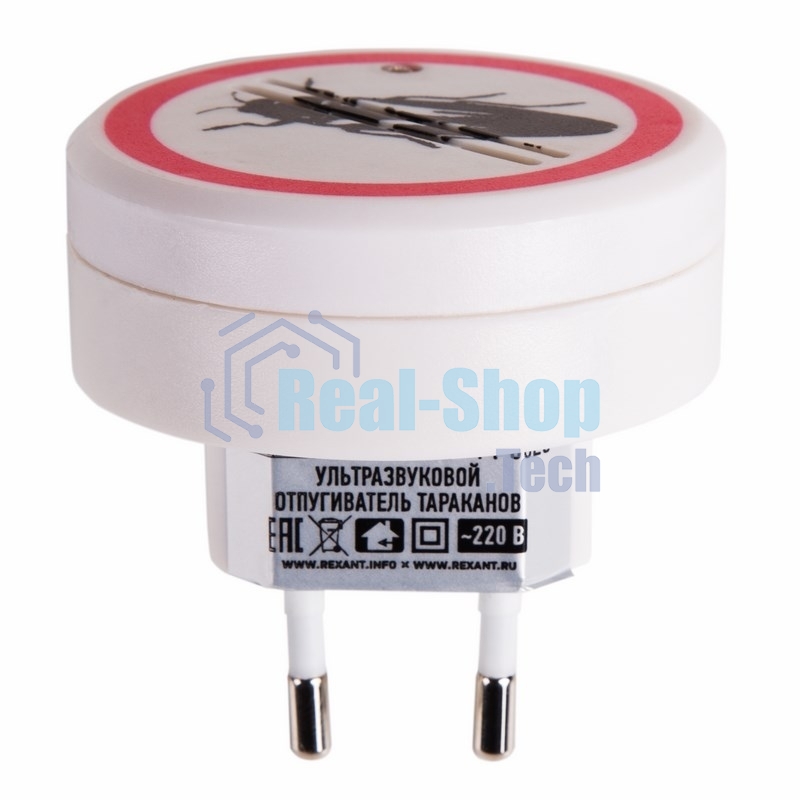 Ультразвуковой отпугиватель тараканов, 220В Rexant