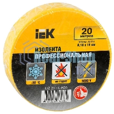 Изолента Iek UIZ-20-10-K05 0,18х19 мм желтая 20 метров ИЭК