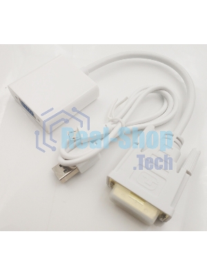 Переходник DVI-D (m) VGA (f) 0.23м