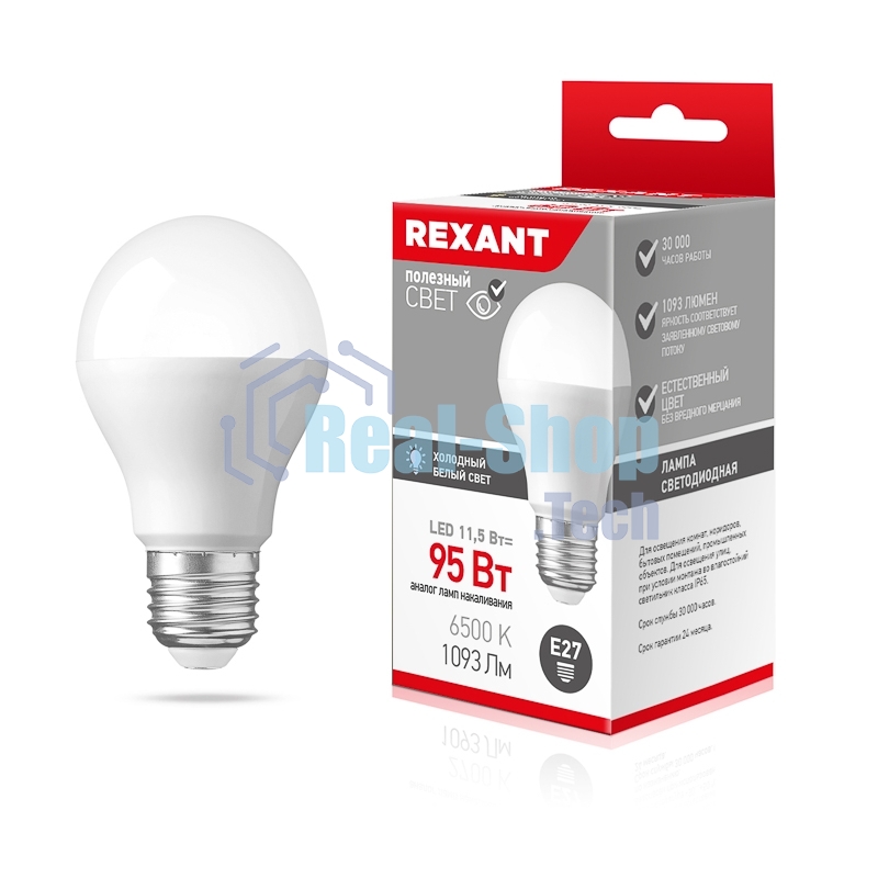 Лампа светодиодная Rexant груша A60 11,5 Вт E27 1093 лм 6500 K холодный свет