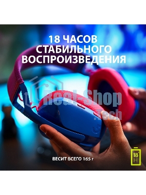 Гарнитура беспроводная Logitech Headset G435 LIGHTSPEED Wireless Gaming BLUE - Retail