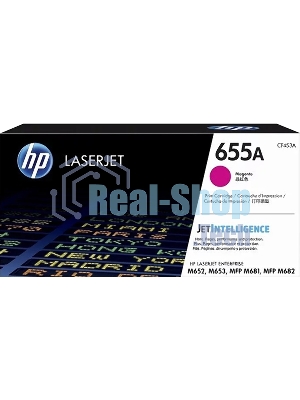 Картридж лазерный HP 655A пурпурный для HP CLJ M652/M653/MFP M681/M682 (CF453A) 10500 стр