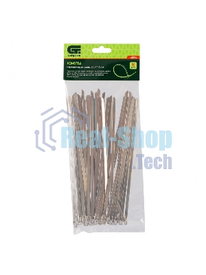 Хомуты Сибртех, 200 х 4,6 мм, нержавеющая сталь, 50 шт.