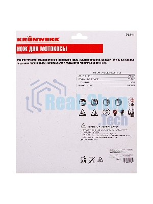 Нож для триммера 230х25,4, 3 лезвия Kronwerk