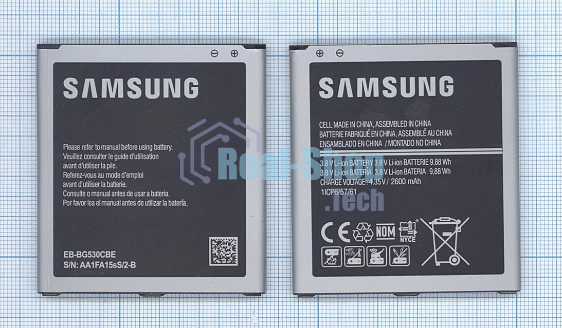 Аккумуляторная батарея EB-BG530BBC для Samsung Galaxy Grand Prime (SM-G530H, SM-G5309W) 3.8V 9.88Wh