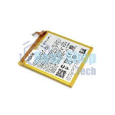 Аккумуляторная батарея MT45 для Motorola Edge 20 Pro 4520mAh