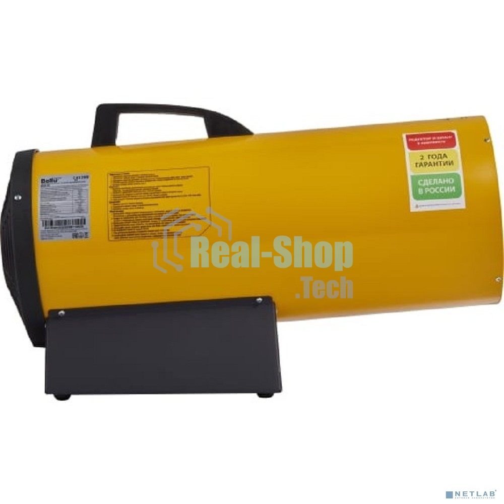 Тепловая пушка газовая Ballu BHG-40