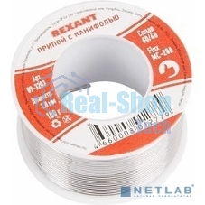Припой с канифолью Rexant 250 гр. 0.6 мм/Sn60 Pb40 Flux 2.2%/