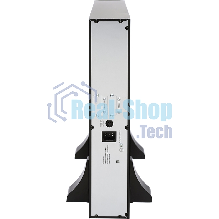 Батарейный модуль БМСИПБ1,5КА.10-11, для модели ИБП СИПБ1,5КА.10-11, АКБ 8 штук 12В 9А·ч, напряжение на шине постоянного тока 48В, ШГВ 440х552х86.5мм., вес 28.5кг.