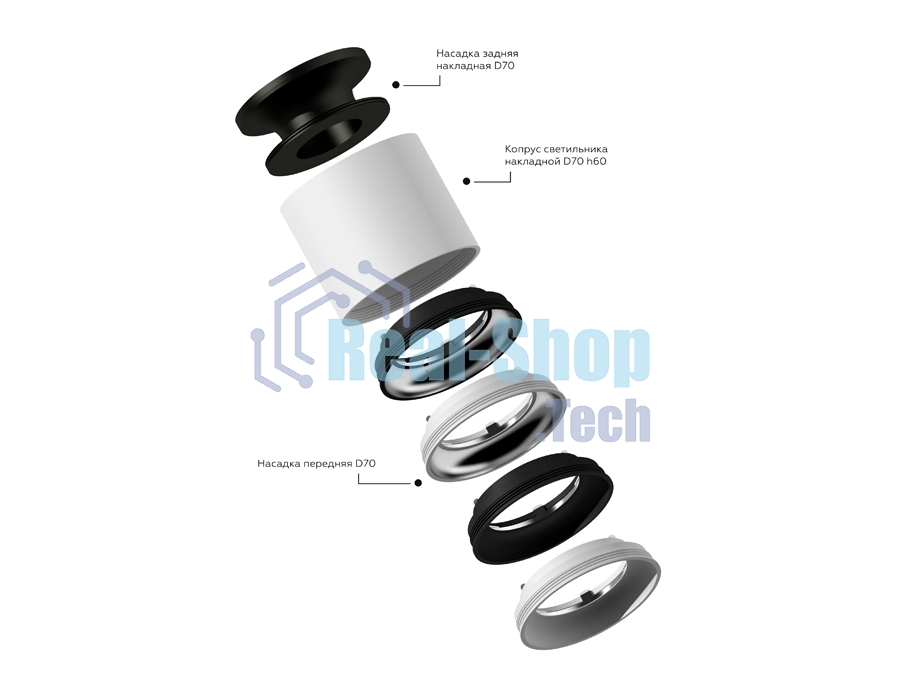 Корпус светильника C7422 SBK черный песок D70*H80mm MR16 GU5.3
