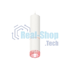 Светильник Ambrella Light XP6312030 SWH/PI белый песок/розовый MR16 GU5.3 (A2301, C6342, A2063, C6312, N6152)