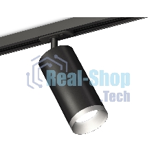 Светильник Ambrella light XT7402102 SBK/MCH черный песок/хром матовый MR16 GU5.3 (A2537, C7422, A2011, C7402, N7033)