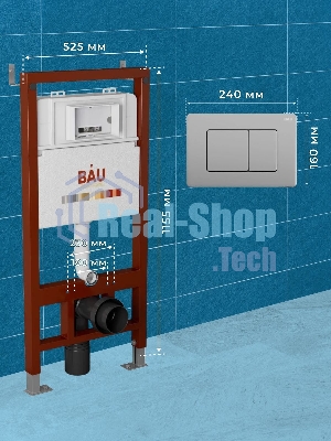 Инсталляция BAU PRO для подвесного унитаза с клавишей смыва BAU Stil Gun Grey, антивандальная, нержавеющая сталь темно-серый металлик