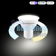 Умная лампа GU10 LED 7W 3300К-6500К CCT+DIM (BLGU1018)