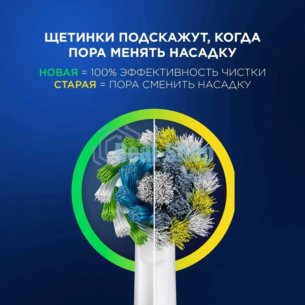 Электрическая зубная щетка Oral-B Vitality Pro голубой