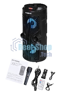 Минисистема Hyundai H-MC150 черный 50Вт/FM/USB/BT/SD/MMC