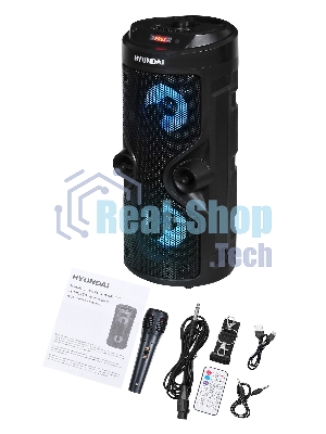 Минисистема Hyundai H-MC150 черный 50Вт/FM/USB/BT/SD/MMC