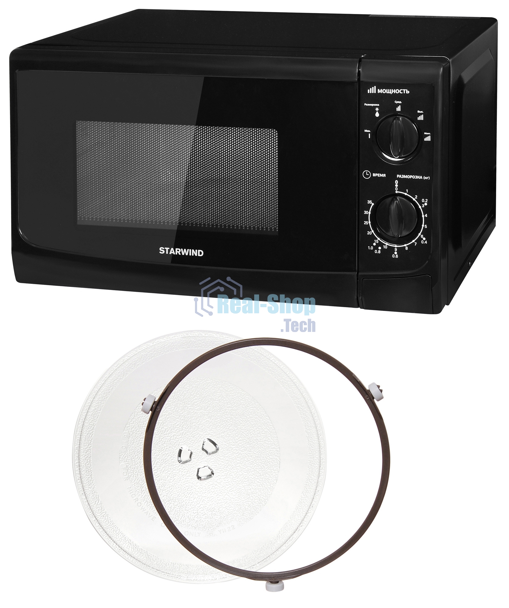 Микроволновая печь Starwind SWM5720 черный, 20 л, 700 Вт, переключатели - поворотный механизм