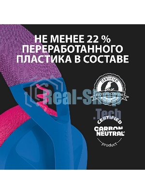 Гарнитура беспроводная Logitech Headset G435 LIGHTSPEED Wireless Gaming BLUE - Retail