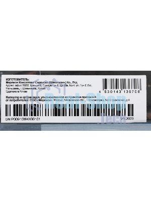 Накопитель SSD PC PET PCPS001T1, 1Tb, SATA, M.2 2280, R/W 500/450