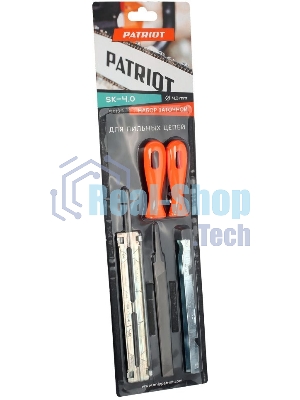 Набор заточной PATRIOT PG-SK4,0