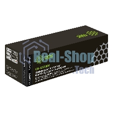 Картридж лазерный Cactus CS-C055BK черный (2300 стр.) для Canon LBP663Cdw, LBP664Cx, MF746Cx, MF742Cdw, MF744Cdw