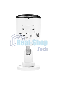 Камера видеонаблюдения IP HiWatch DS-I250L(C)(4 MM) 4-4мм цв. корп.:белый