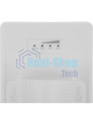 Наружная точка доступа IP-COM CPE9, 2,4 ГГц, до 150 Мбит/с, IP64, 1х12dbi, PoE, 2х100 Мбит/с, молниезащита 6000В