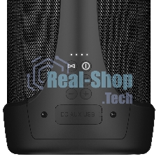 Акустическая система Sven 370 2.0 черные (2x2W, USB, RGb подсветка)