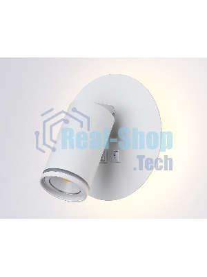 Настенный светильник с выключателем Ambrella light FW2462 WH белый GU10 max 12W+LED 4200K 7W D145*150