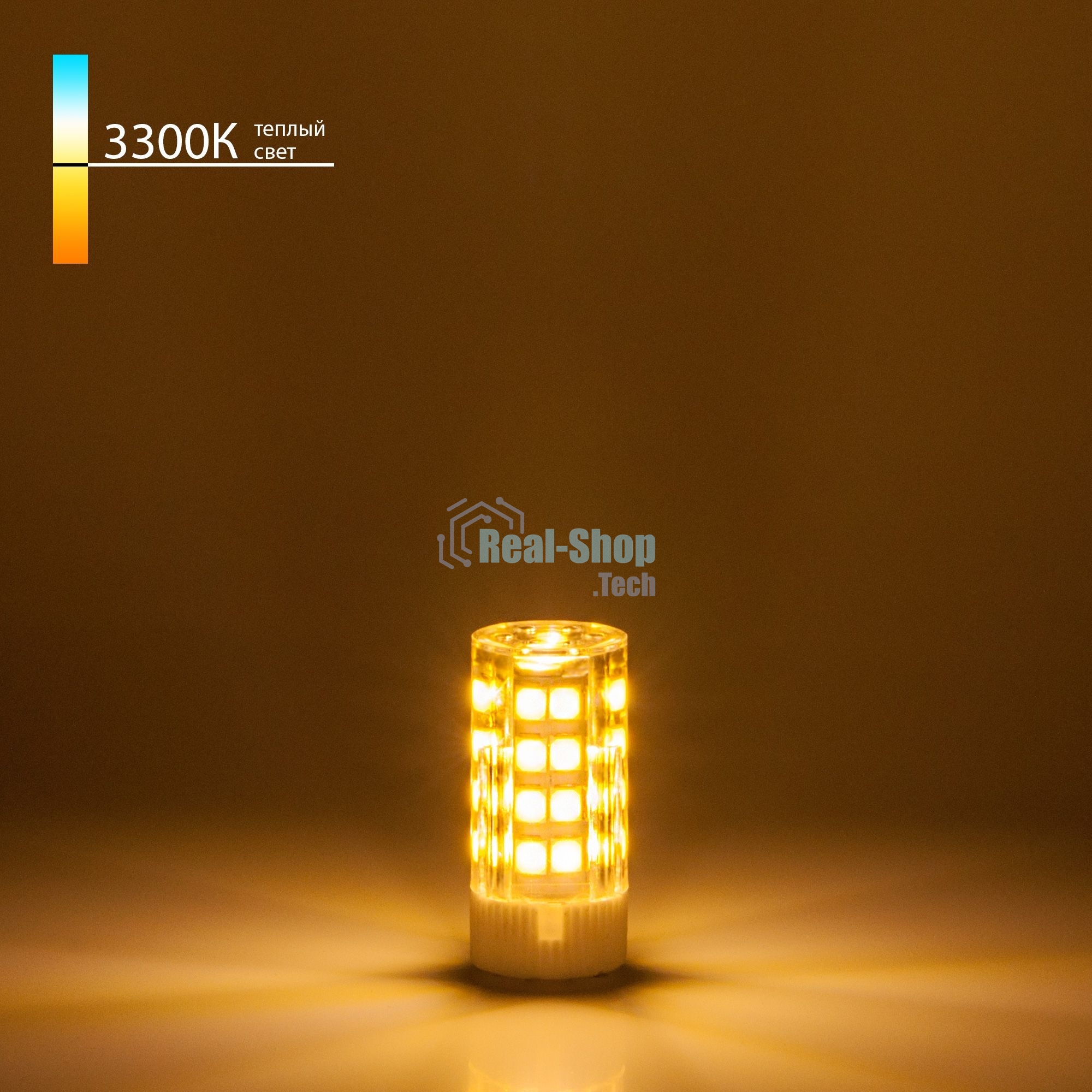 BLG405 / Светодиодная лампа G4 LED 7W 220V 3300K