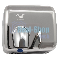 Электросушитель для рук PUFF 8843 2.3кВт хром