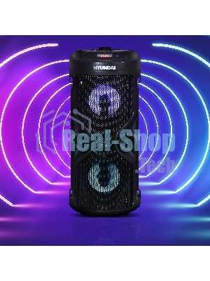 Минисистема Hyundai H-MC150 черный 50Вт/FM/USB/BT/SD/MMC