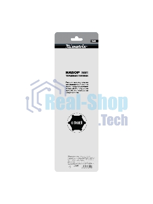 Набор удлиненных торцевых головок Matrix 1/2