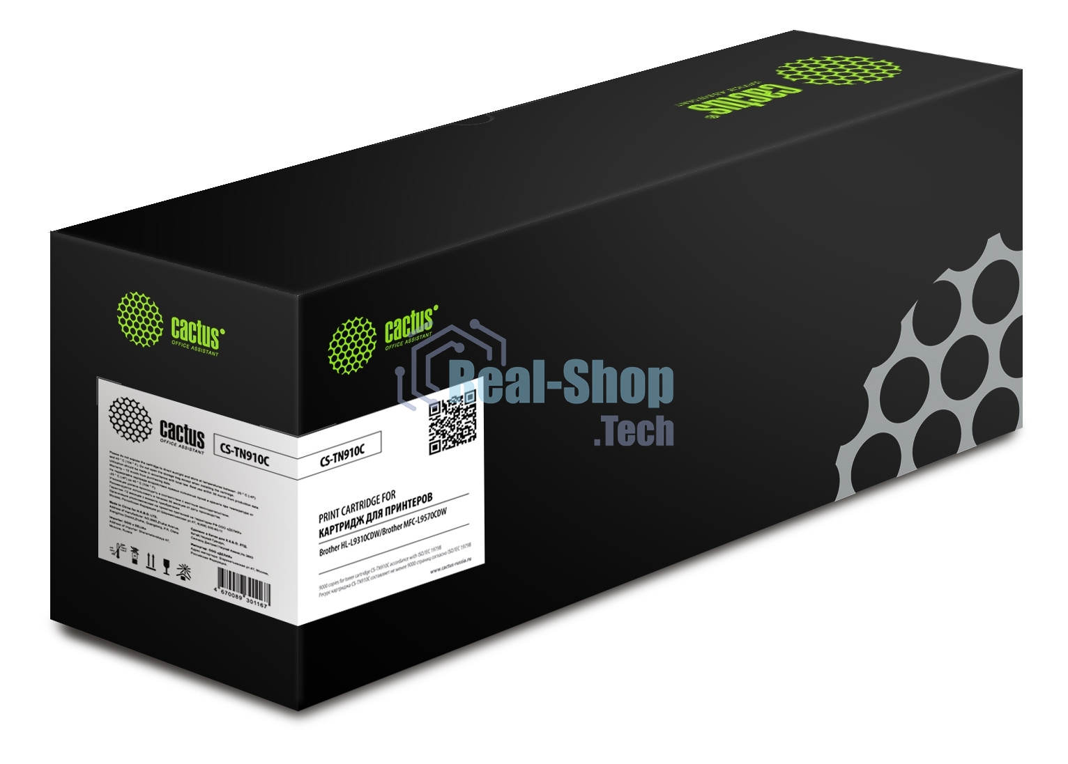 Картридж лазерный Cactus CS-TN910C голубой (9000 стр.) для Brother HL-L9310CDW/Brother MFC-L9570CDW