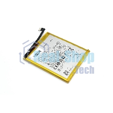 Аккумуляторная батарея JE40 для Motorola Moto G7 Play 3000mAh