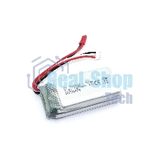 Аккумулятор Li-Pol 7.4v 803462 1300mAh JST