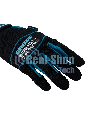 Перчатки универсальные комбинированные Gross URBANE, размер M (8)