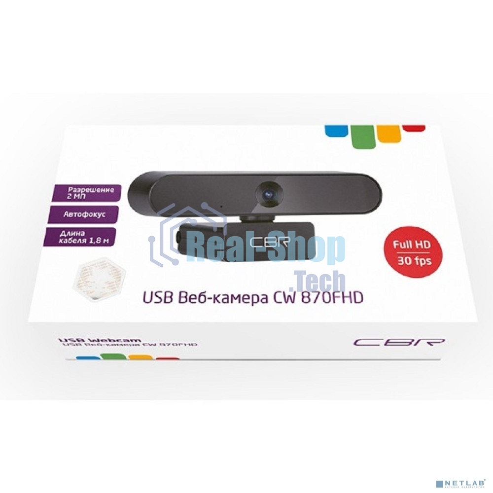 Веб-камера CBR CW 870FHD Black, 2 МП, 1920х1080, USB 2.0, встроенный микрофон с шумоподавлением, автофокус, крепление на мониторе, длина кабеля 1,8 м, черный