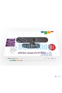 Веб-камера CBR CW 870FHD Black, 2 МП, 1920х1080, USB 2.0, встроенный микрофон с шумоподавлением, автофокус, крепление на мониторе, длина кабеля 1,8 м, черный