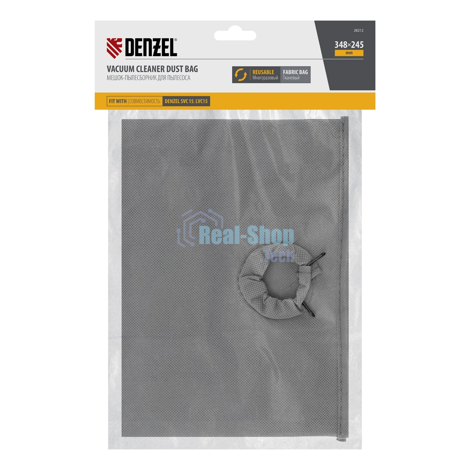 Мешок тканевый многоразовый для пылесоса Denzel SVC15, LVC15